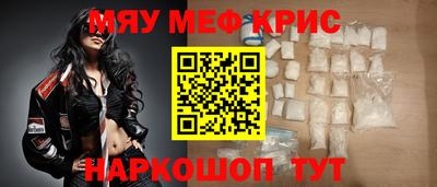 кокс Ипатово