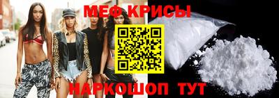 альфа пвп VHQ Изобильный