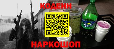 ешки Ирбит