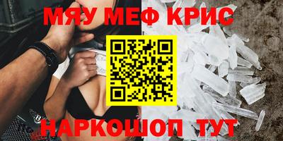 ешки Ирбит