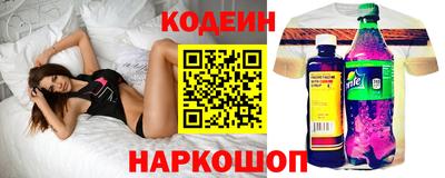 альфа пвп VHQ Изобильный