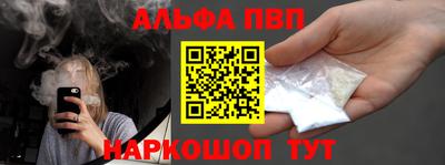 ешки Ирбит