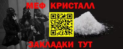 ешки Ирбит