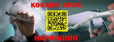 ешки Ирбит