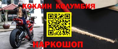 ешки Ирбит