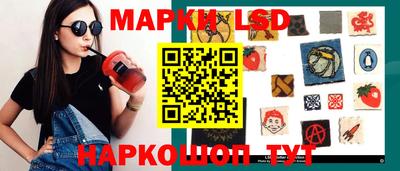 кокс Ипатово
