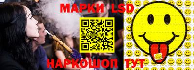 кокс Ипатово