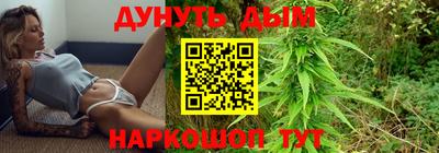 кокс Ипатово