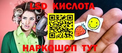 кокс Ипатово