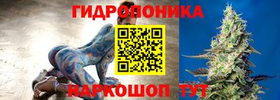кокс Ипатово