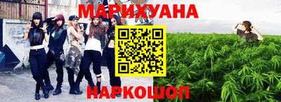 альфа пвп VHQ Изобильный