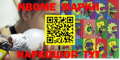 альфа пвп VHQ Изобильный