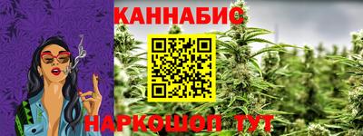 ешки Ирбит