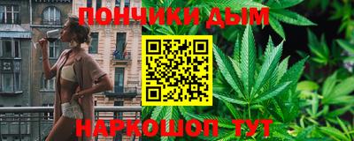 альфа пвп VHQ Изобильный