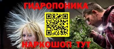 ешки Ирбит