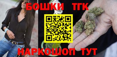кокс Ипатово