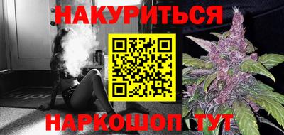 ешки Ирбит