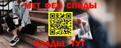 кокс Ипатово