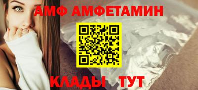 ешки Ирбит