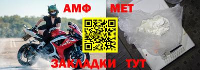 кокс Ипатово