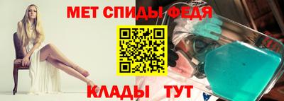 кокс Ипатово