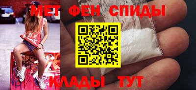 кокс Ипатово