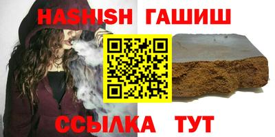 кокс Ипатово