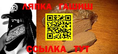 ешки Ирбит