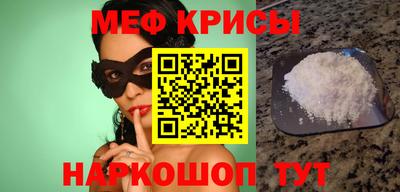 альфа пвп VHQ Изобильный