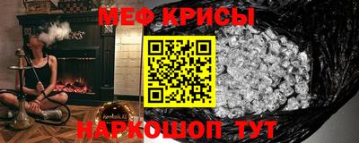 альфа пвп VHQ Изобильный