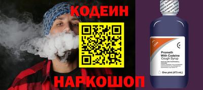 ешки Ирбит