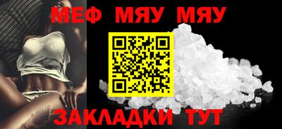 ешки Ирбит