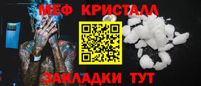 альфа пвп VHQ Изобильный